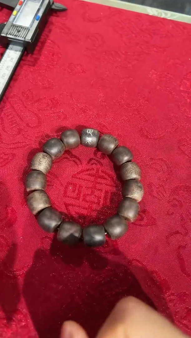 【闪购商品】沉香手串5白棋楠手串卡14秒沉水