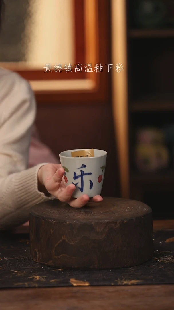 陶瓷景德镇高温釉下手绘陶瓷@L751@