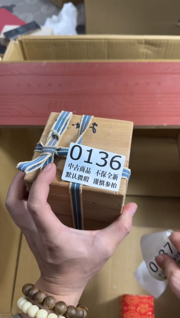 瓷片御***下哈哈哈哈哈哈136