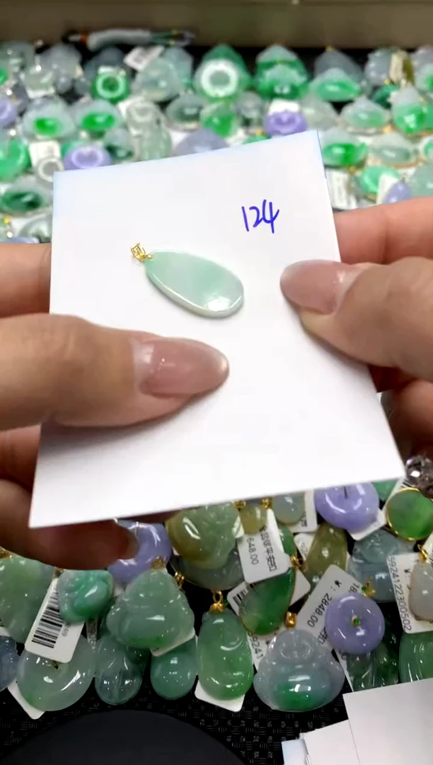 【闪购商品】翡翠颈饰18K金镶嵌111111111