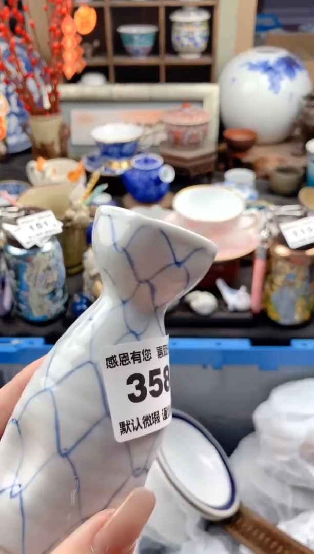 【闪购商品】瓷片358号九姑娘工艺品瓷器