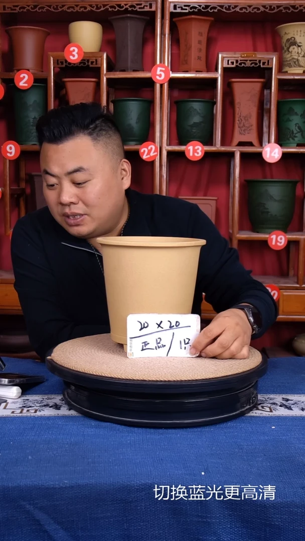 紫砂花盆1111111111