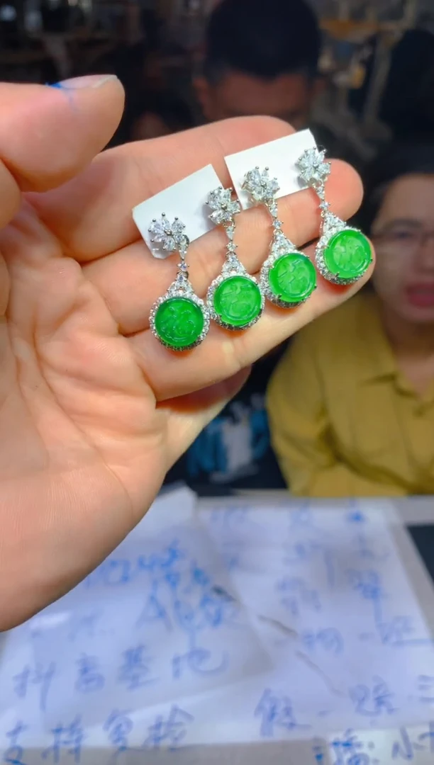 定制翡翠未镶嵌161定制翡翠多样性发货（发其一）