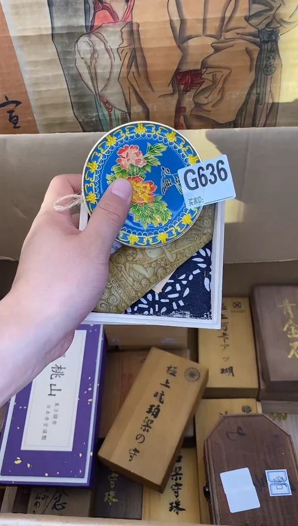 手工艺品琉璃G636琉璃手工艺品瓷器手串多样性发一