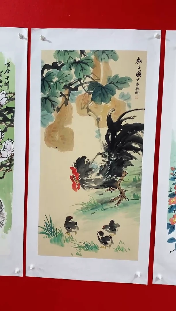 【闪购商品】国画SP雷苏盼老师作品