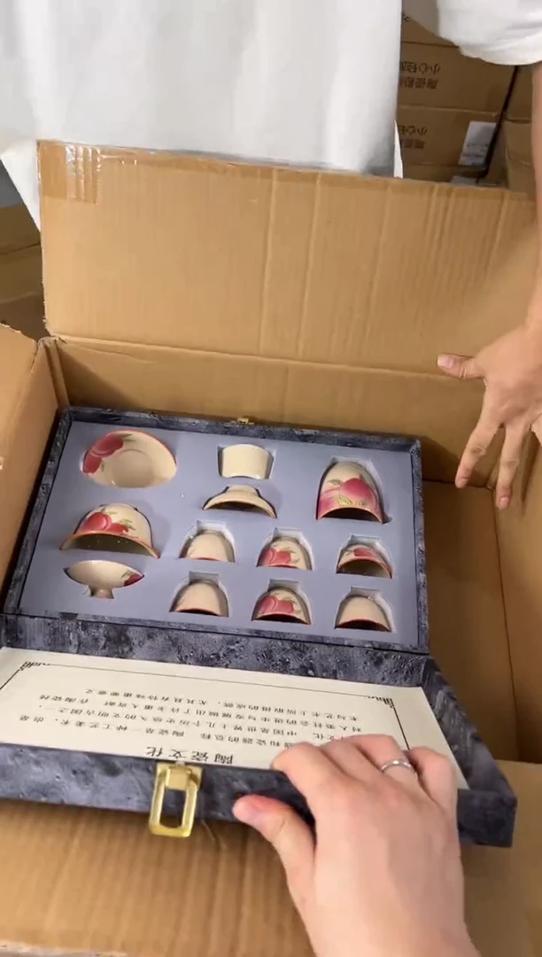 观止瓷坊清货商品链接@@T148