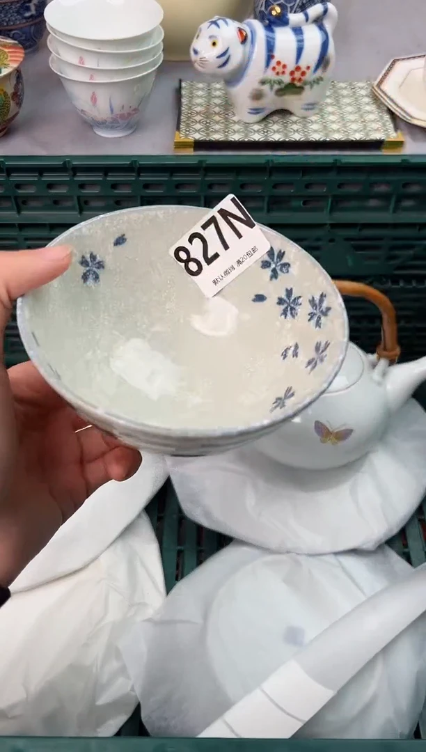 【闪购商品】碗827N瓷器瓷器瓷器瓷器