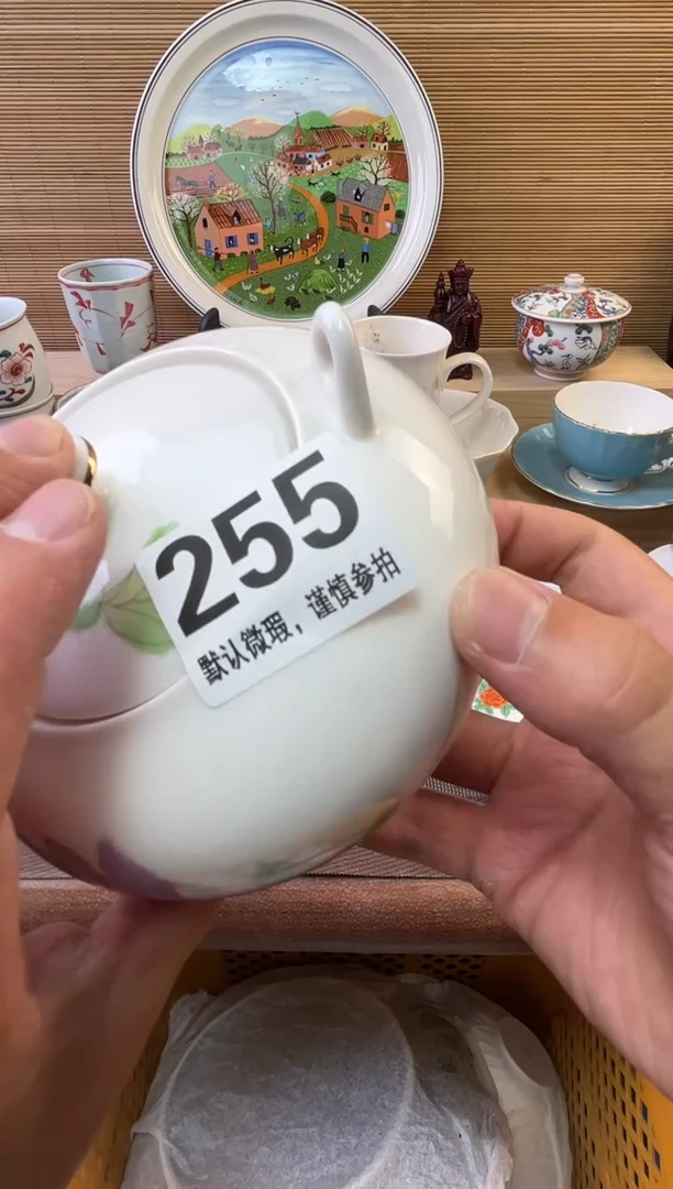 瓷片玖**9陶瓷瓷器瓷器瓷器瓷器