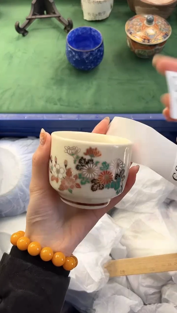 【闪购商品】瓷片          G243