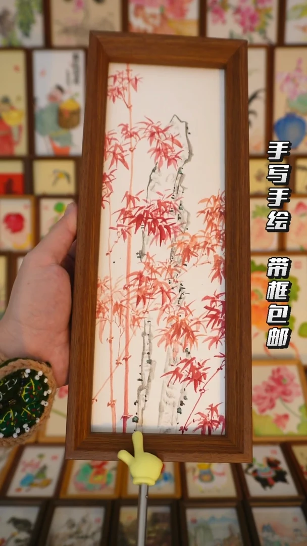 12*32深色框朱竹