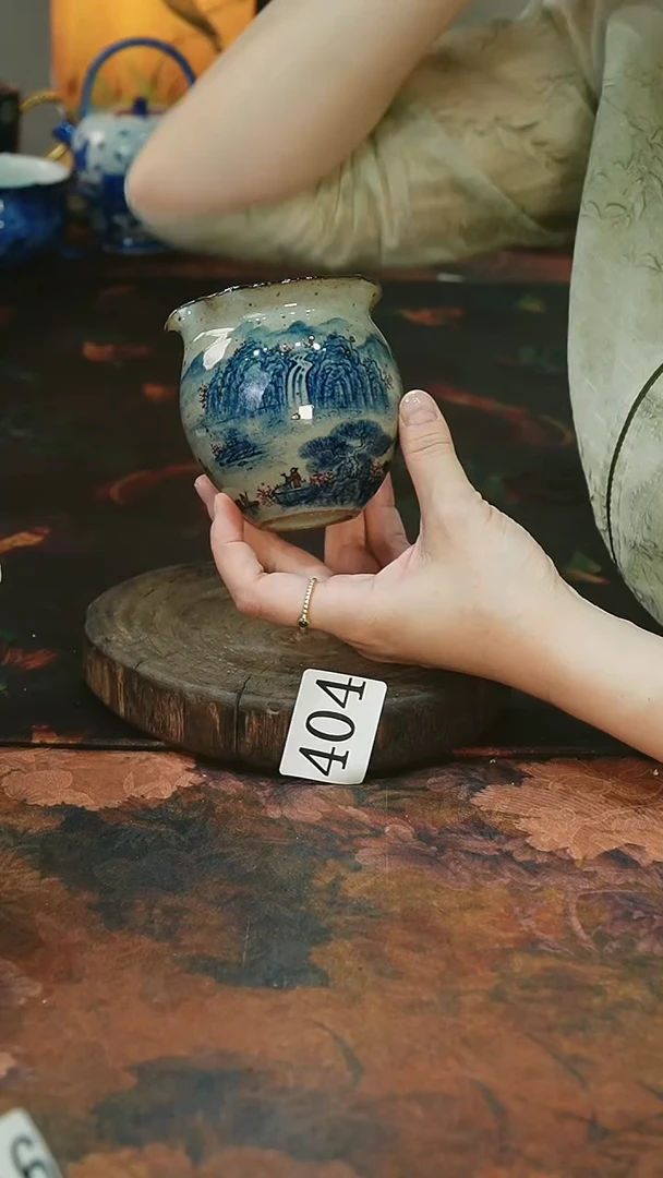 茶碗...........404