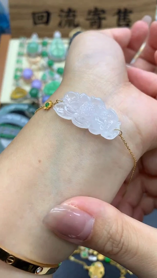 【闪购商品】翡翠手链18K金镶嵌235-中国好珍宝