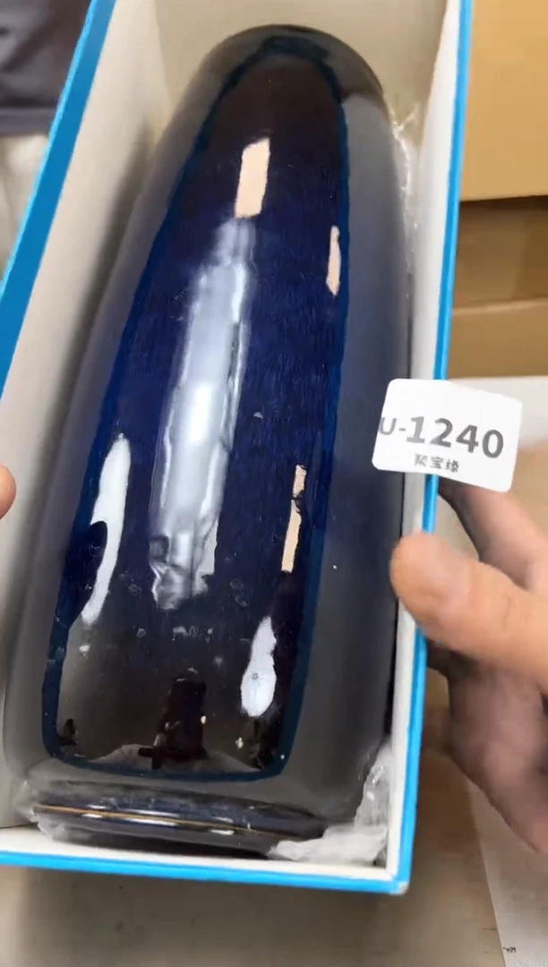 瓷片1240聚宝缘海陶精选