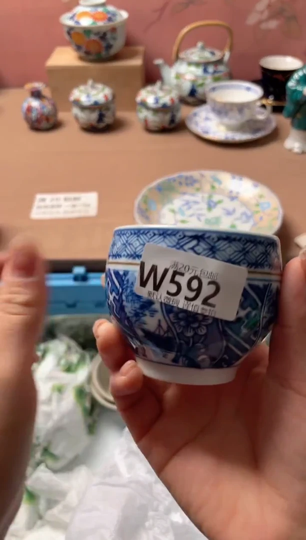 瓷片薪****?瓷器瓷器W592