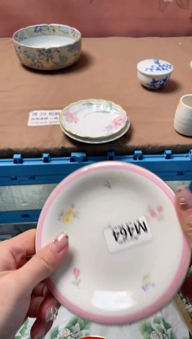 瓷片困***丸瓷器瓷器M464