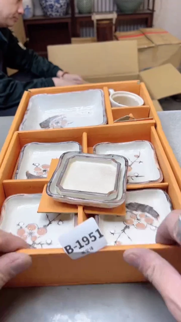 【闪购商品】瓷片1951聚宝缘二号店