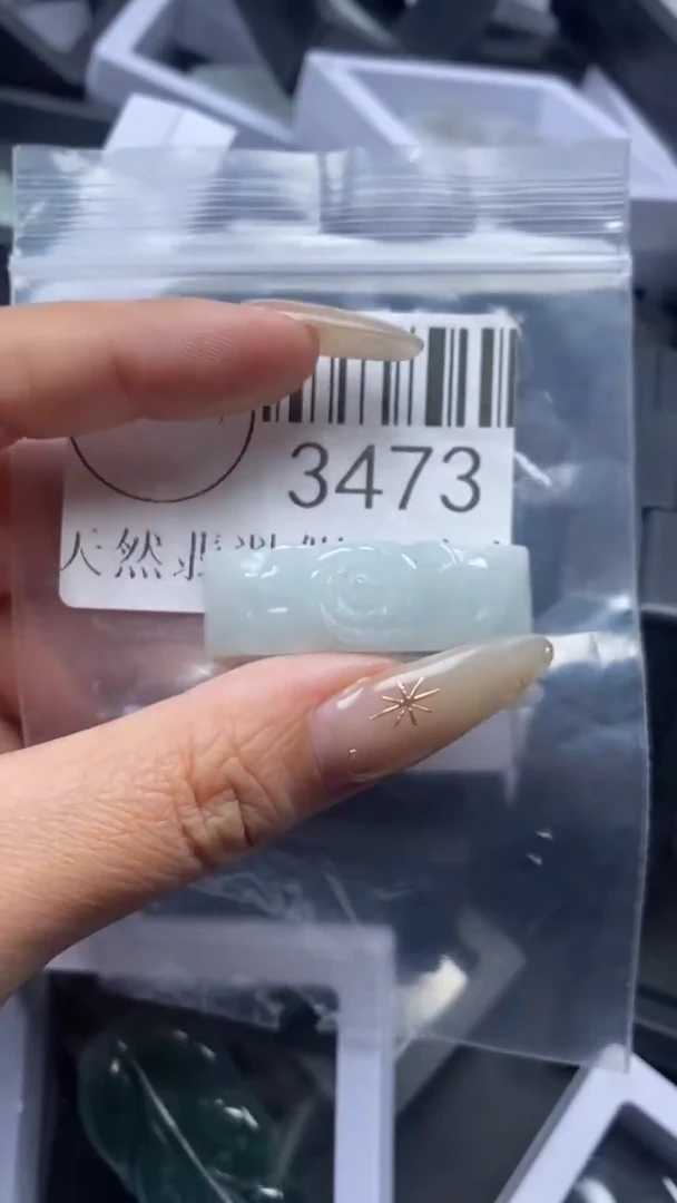 颈饰未镶嵌翡翠3473