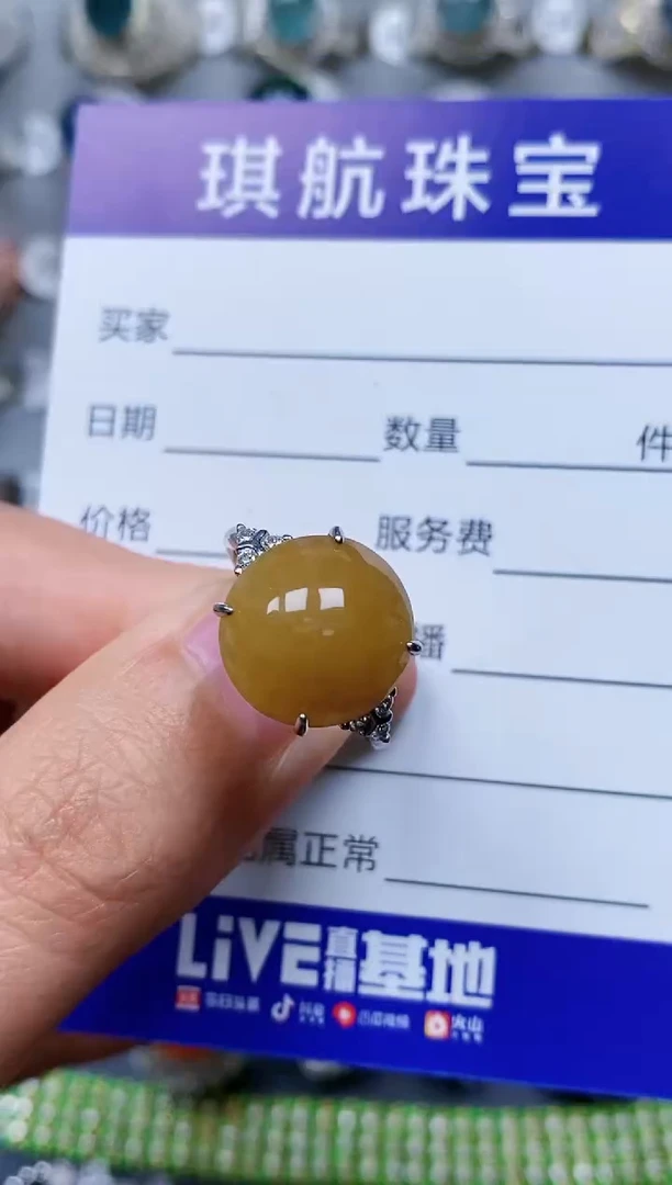 【闪购商品】翡翠戒指银S925镶嵌0348