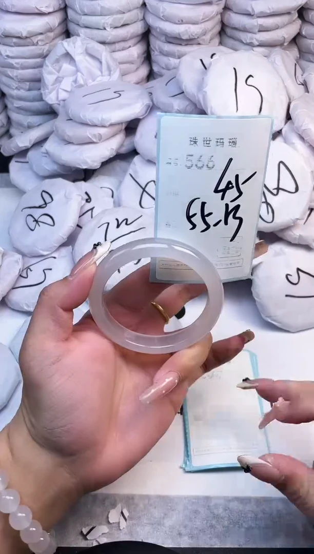手镯玛瑙/玉髓未镶嵌566