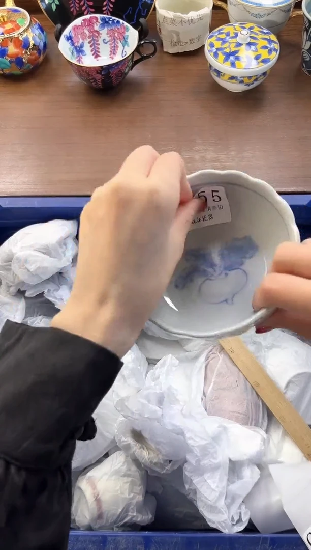 【闪购商品】瓷片----------C255