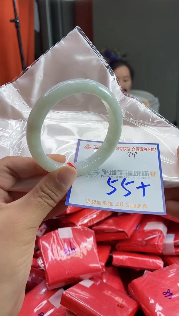 未镶嵌手镯翡翠11111
