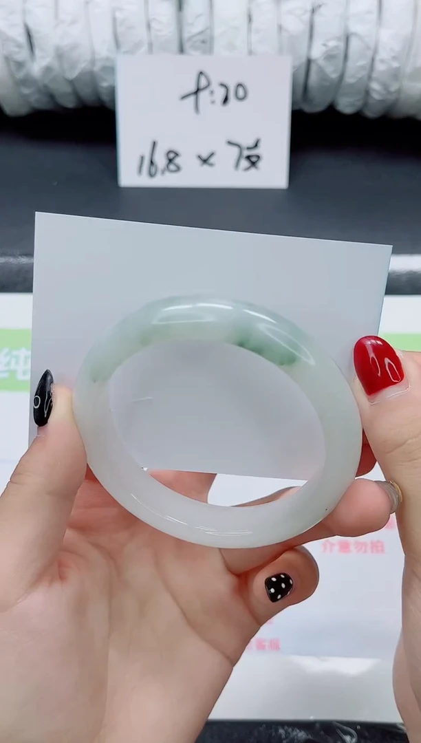 未镶嵌手镯石英质玉017-60