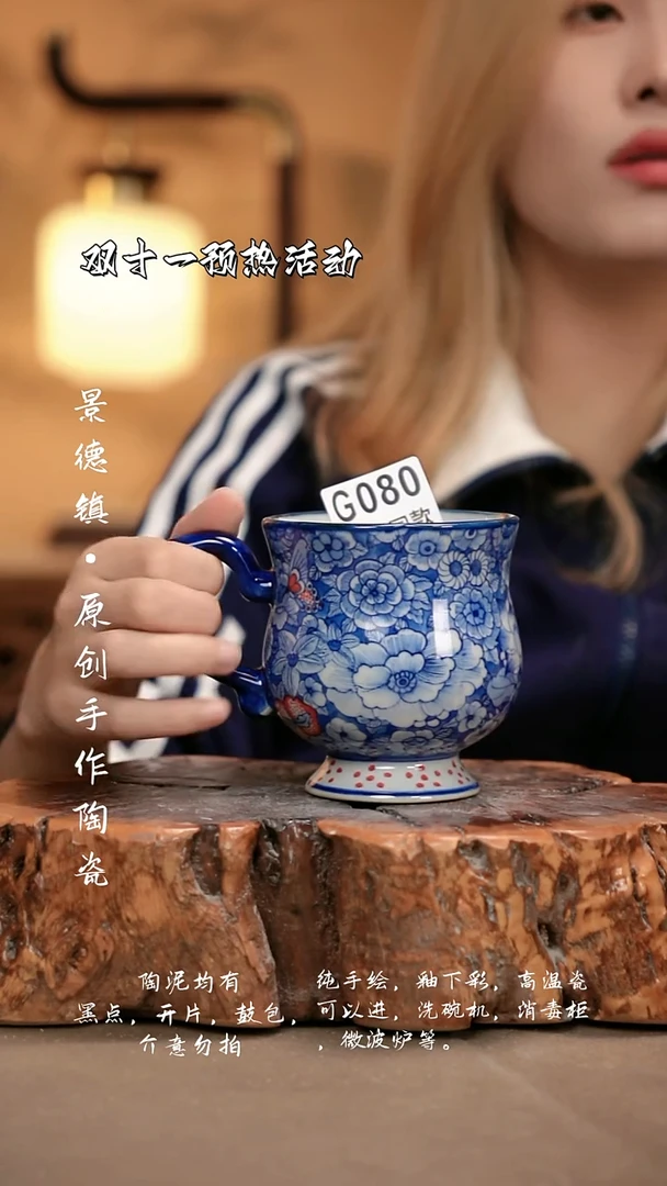 其他G080新十二器瓷器