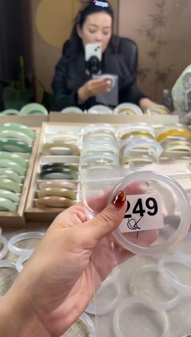 手镯玛瑙/玉髓未镶嵌249