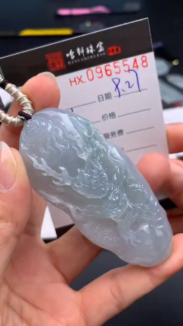 吊坠(不含链)未镶嵌翡翠哈轩  挂件1
