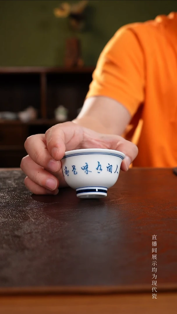 三钰堂直播闪购专属链接(以闪拍图片为准)