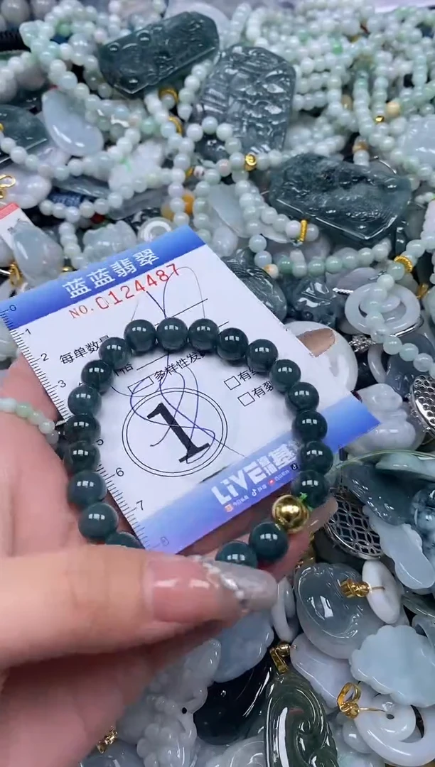 【闪购商品】翡翠颈饰未镶嵌闪购0124487