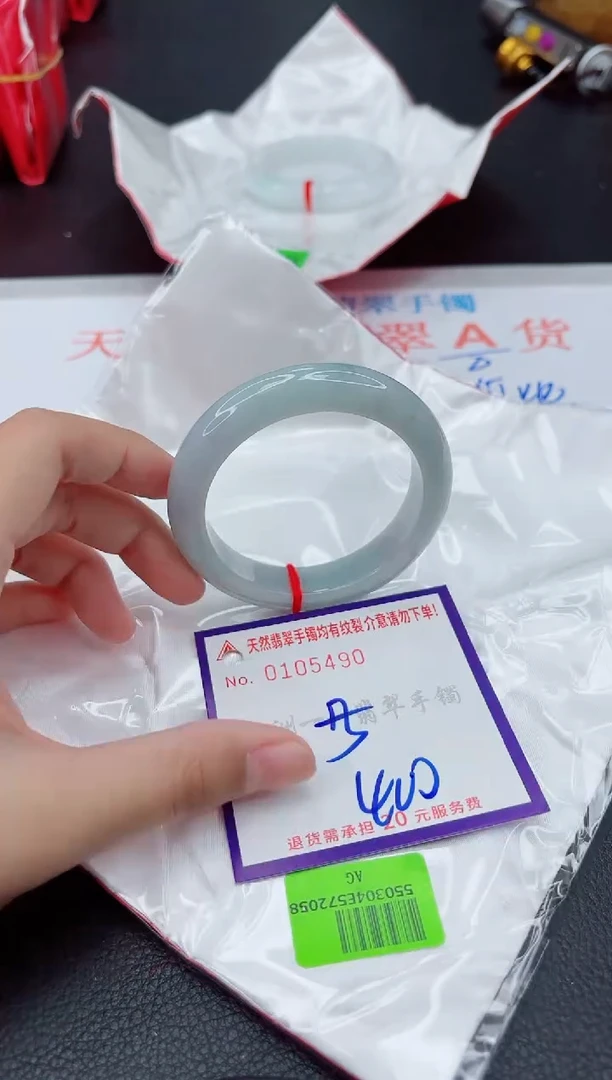 翡翠手镯未镶嵌11111111