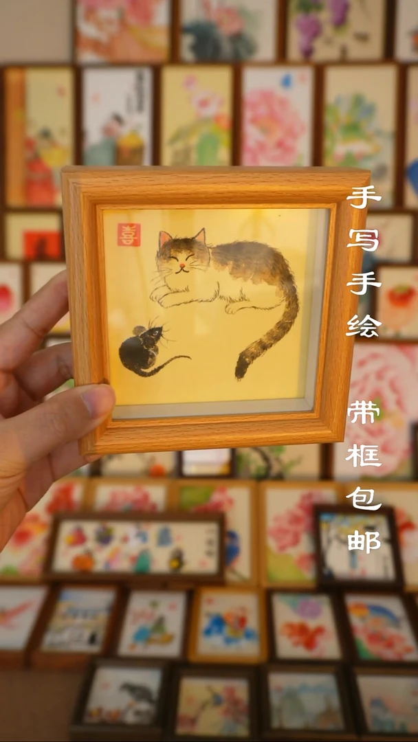 4寸浅色玻璃框 小猫和老鼠