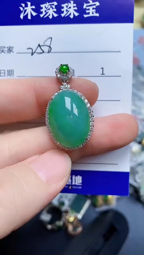 翡翠戒指银S925镶嵌2580