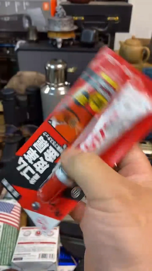 瓷片闪购商品，如图所示
