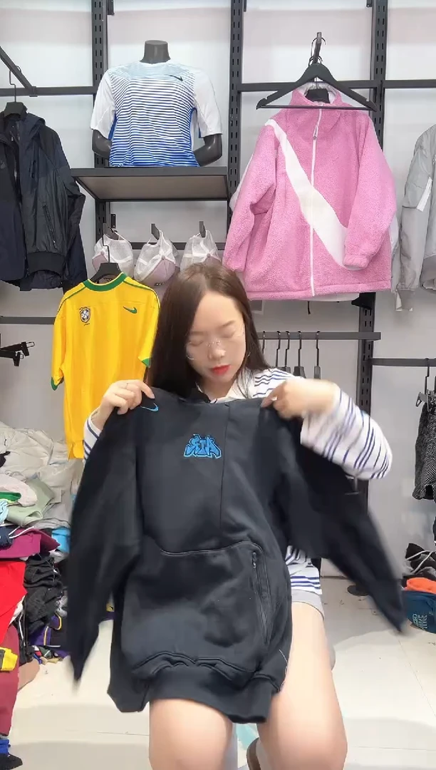 2636  编码  瑕疵直播间过款为准 尺码165 S