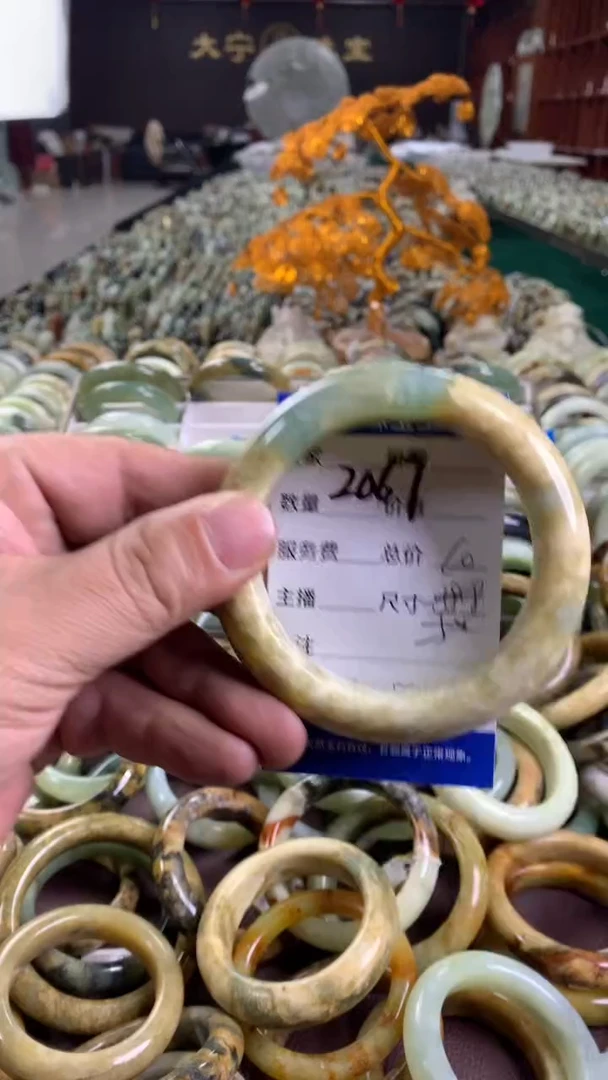 未镶嵌蛇纹石玉手镯2067