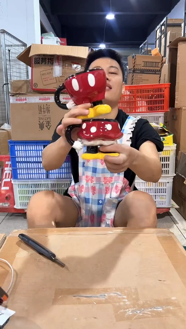 瓷片米奇米妮半身对杯