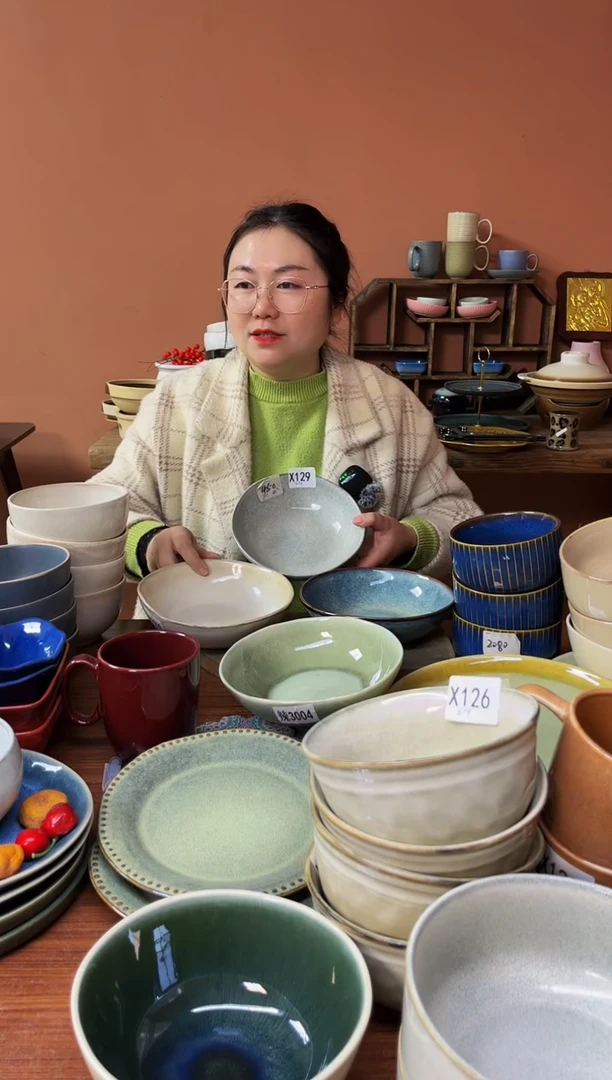 【闪购商品】碗X129  陶瓷四色异形碗