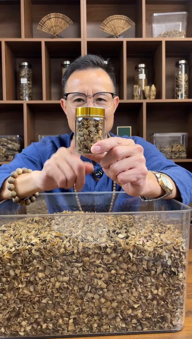 沉香沉香碎屑奇楠沉香白奇切片一瓶