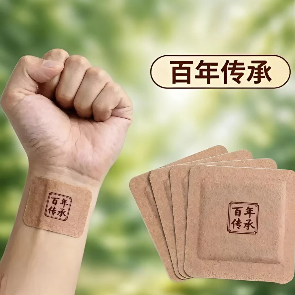 每天2贴 用过都说好啊