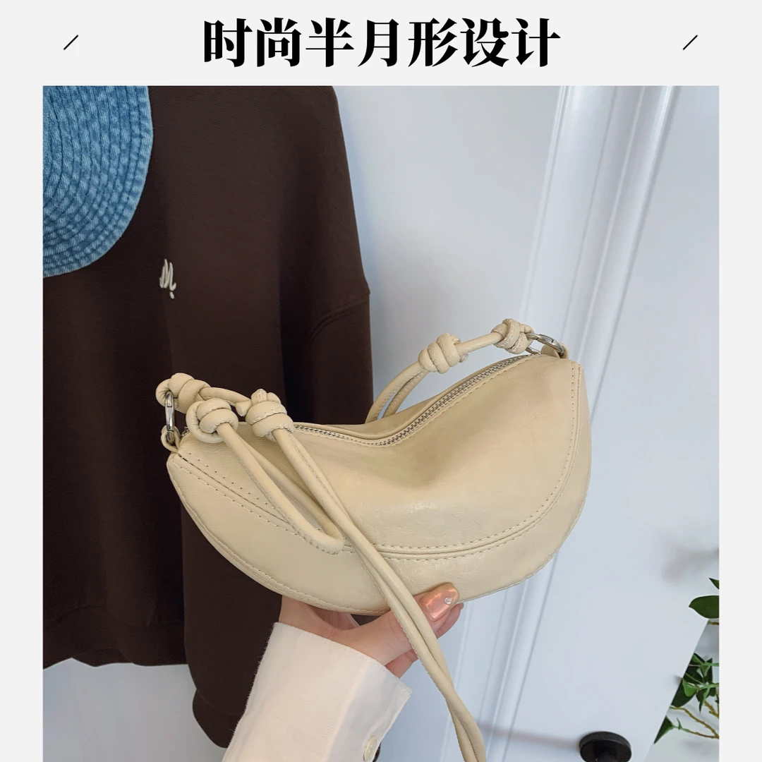 小众设计软包逛街百搭爆款轻便牛角包时尚不撞款女包高级感斜挎包