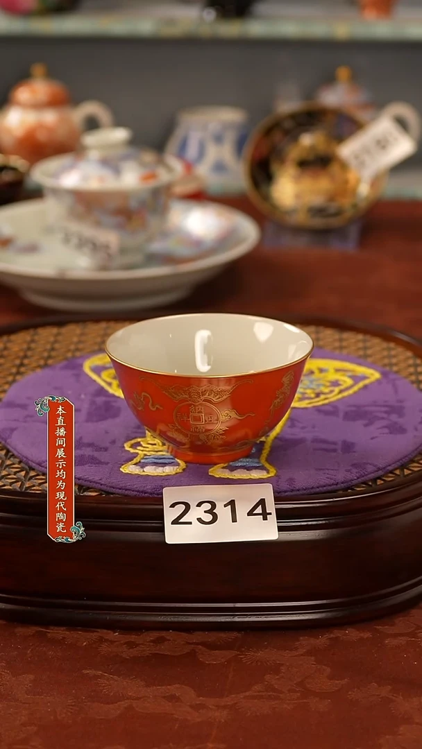 瓷片景德镇手工手绘2314