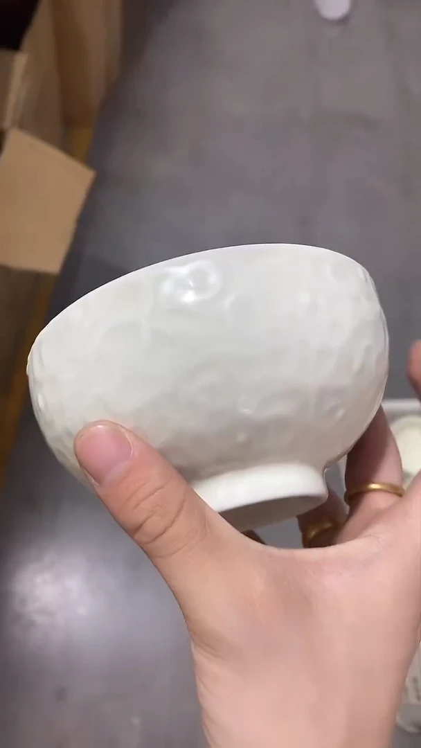 瓷片陶瓷茶器孤品26