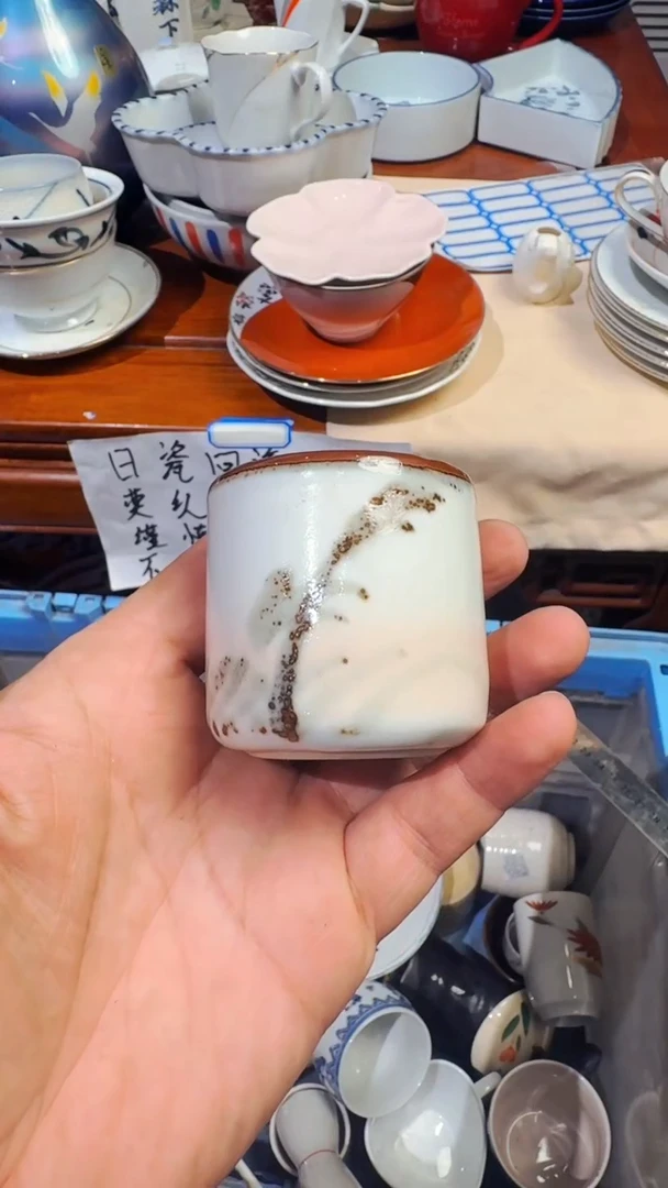 三**厅精选日本回流瓷器