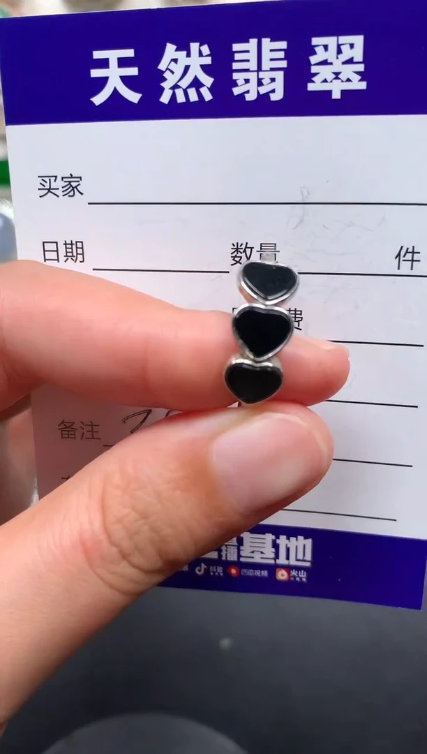 银S925镶嵌戒指翡翠28