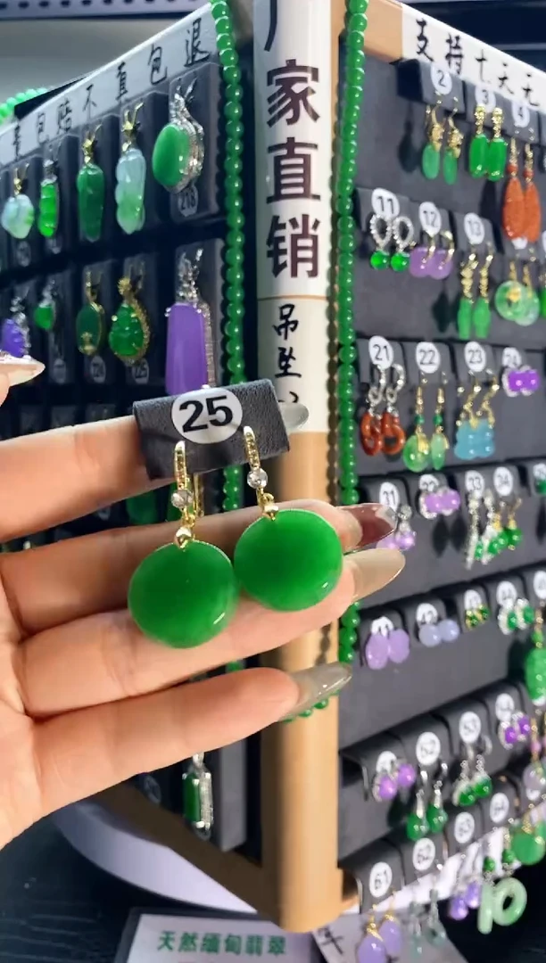 【闪购商品】翡翠耳饰银S925镶嵌25....