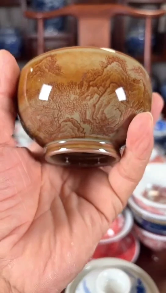柴窑釉里红山水杯杯