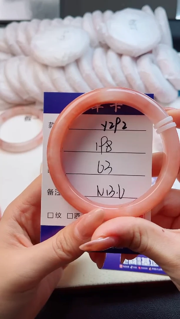 未镶嵌手镯石英质玉小*༉Y292-63