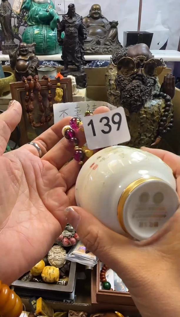 福*多陶瓷陶瓷陶瓷陶瓷陶瓷陶瓷